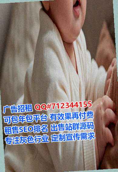 迁西捐卵家具工作室